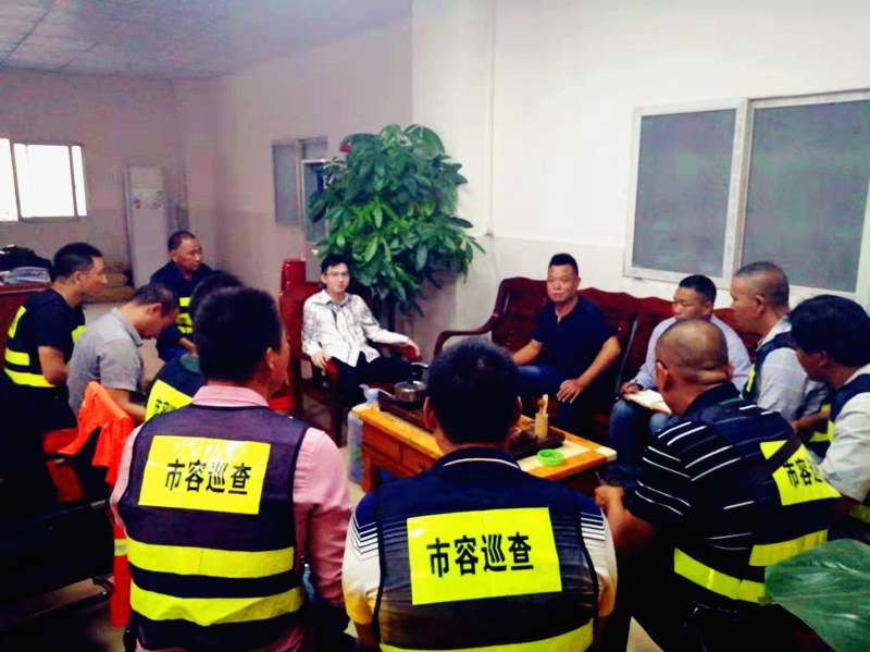 腾博会市政各项目部召开管理人员安全知识培训专题会议