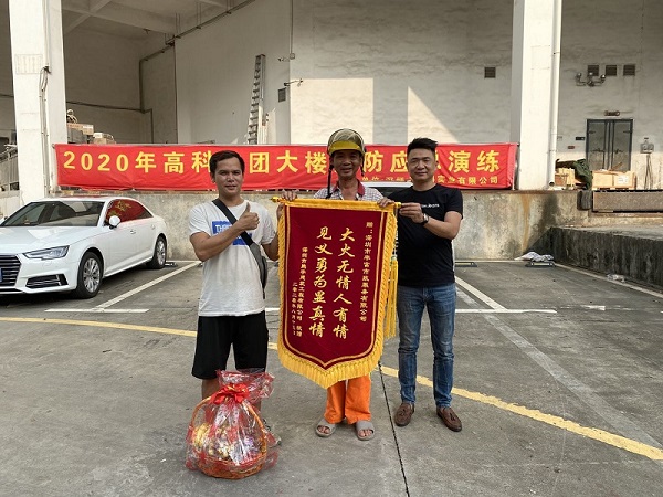 满满正能量!为见义勇为的腾博会人点赞 满满正能量!为见义勇为的腾博会人点赞