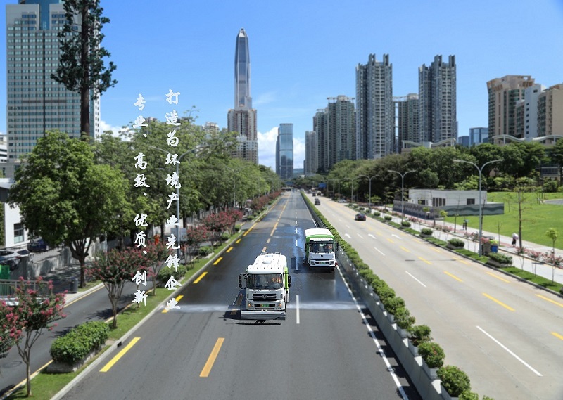 恭贺公司中标广州市增城区“增江街部份物业小区垃圾分类运营服务项目” 恭贺公司中标广州市增城区“增江街部份物业小区垃圾分类运营服务项目”