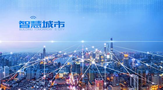 物联网创造智能环卫建设 细分管理城市环境卫生 物联网创造智能环卫建设 细分管理城市环境卫生