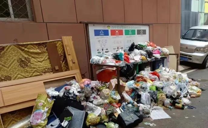 最新调研表明:垃圾分类工作取得实质性成效,但前端分类投放痛点仍普遍存在 最新调研表明:垃圾分类工作取得实质性成效,但前端分类投放痛点仍普遍存在